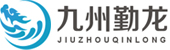 德清勤龍磨床制造有限公司 德清勤龍磨床制造有限公司